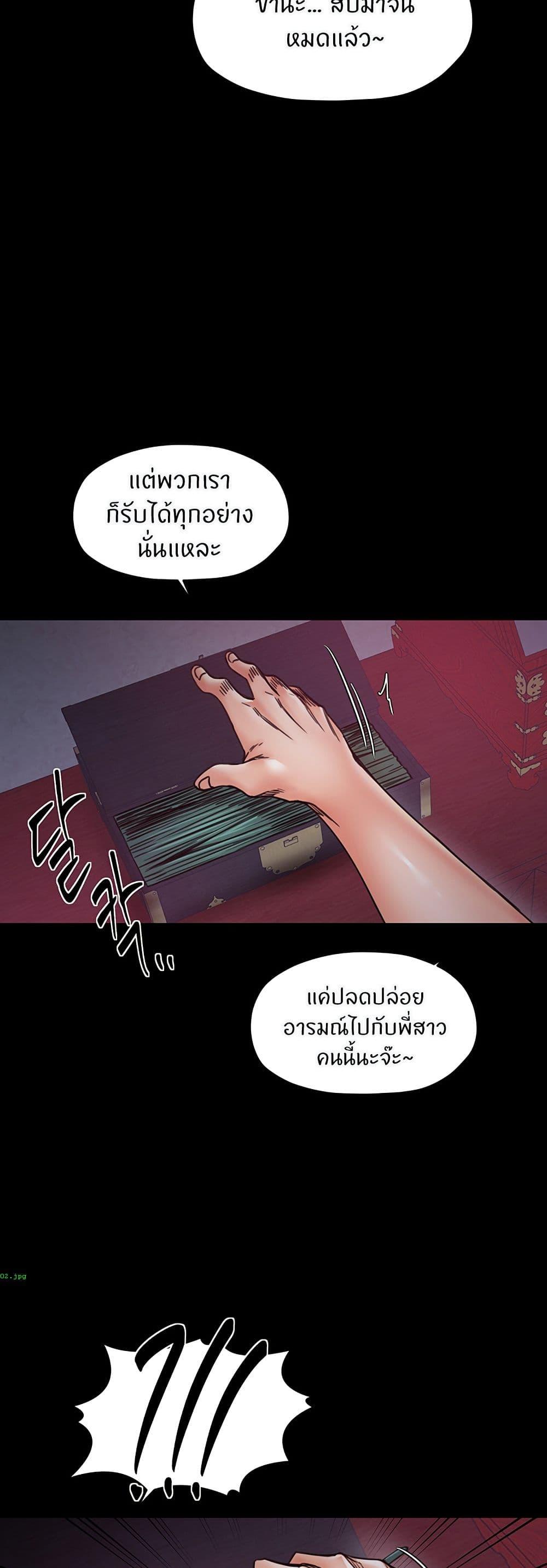 Doujin-Lc- อ่าน โดจิน มังฮวา เกาหลี ญี่ปุ่น จีน แปลไทย The Servant’s Story ตอนที่ 1 2 3 4 5 6 7 8 9 10 11 12 13 14 ฟรี ไม่มีโฆษณา อ่าน โดจิน Manhwa เกาหลี ญี่ปุ่น จีน เรามีครบ คัดมาให้เน้นๆ โดจิน 18+ รับประกันความฟินโดย  Doujin Lc