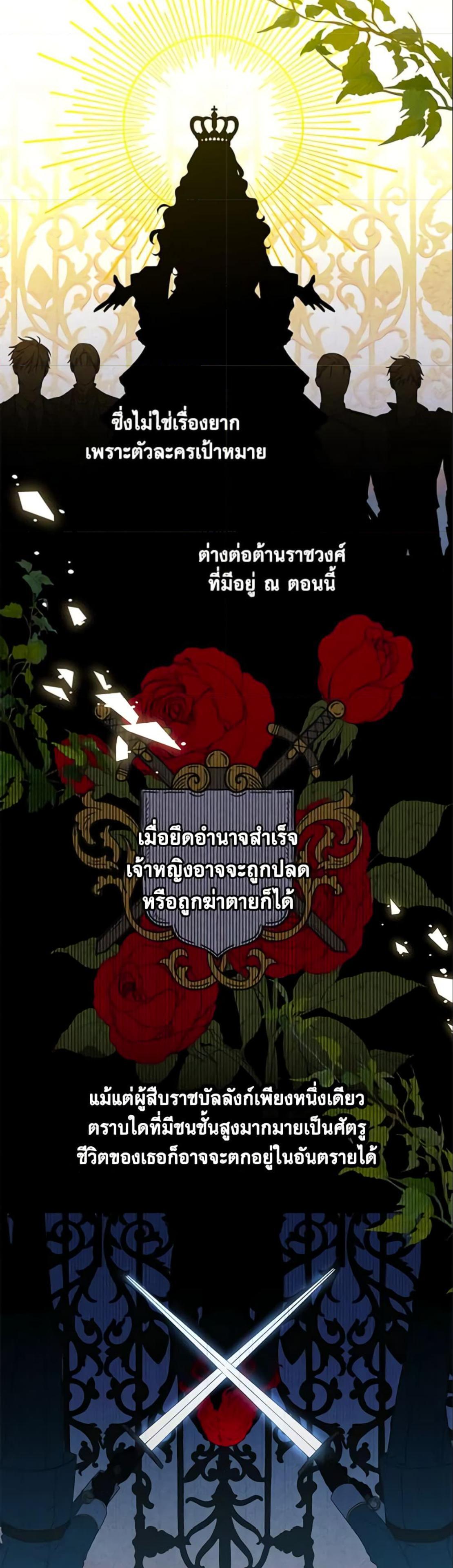 Manga-lc-com อ่านมังงะ อ่านการ์ตูน ออนไลน์ ฟรี I Fell into a Reverse Harem Game! ตอนที่ 1 2 3 4 5 6 7 8 9 10 11 12 13 14 ฟรี ไม่มีโฆษณา Manga-lc - อ่าน มังงะ อ่าน การ์ตูน ออนไลน์ อ่านมังงะ ฟรี