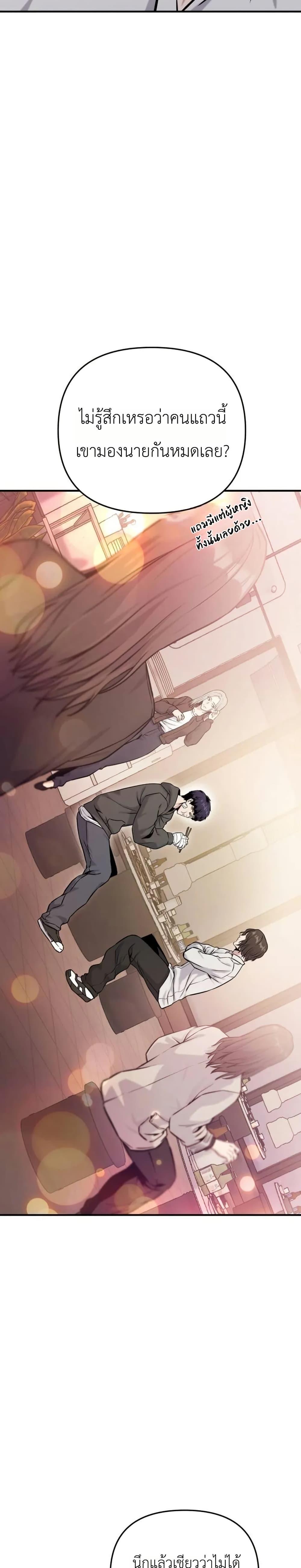 Manga-lc-com อ่านมังงะ อ่านการ์ตูน ออนไลน์ ฟรี National Power Level Labyrinth Designer ตอนที่ 1 2 3 4 5 6 7 8 9 10 11 12 13 14 ฟรี ไม่มีโฆษณา Manga-lc - อ่าน มังงะ อ่าน การ์ตูน ออนไลน์ อ่านมังงะ ฟรี