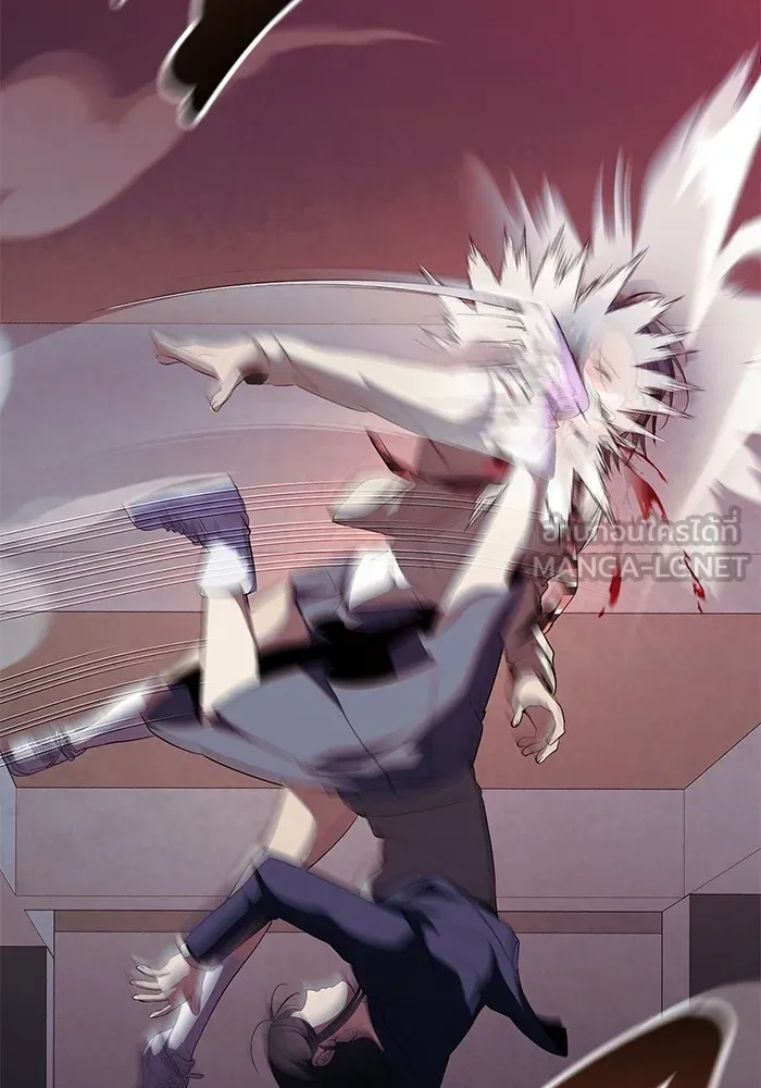 ราชินีนักบู๊ ตอนที่ 17 รูปที่ 147