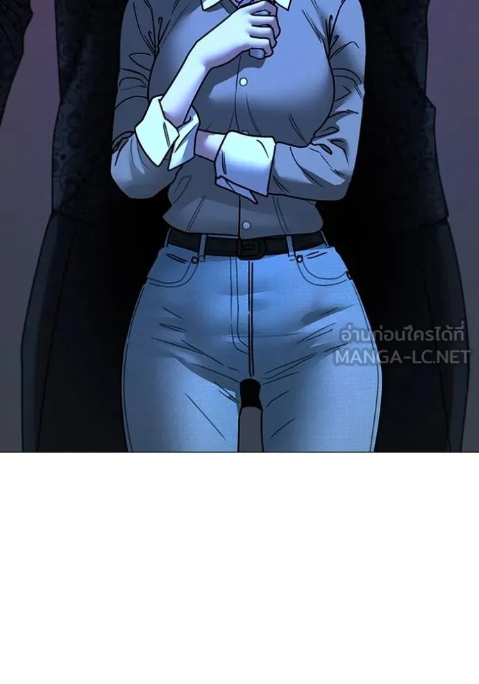 reality ตอนที่ 159 รูปที่ 163