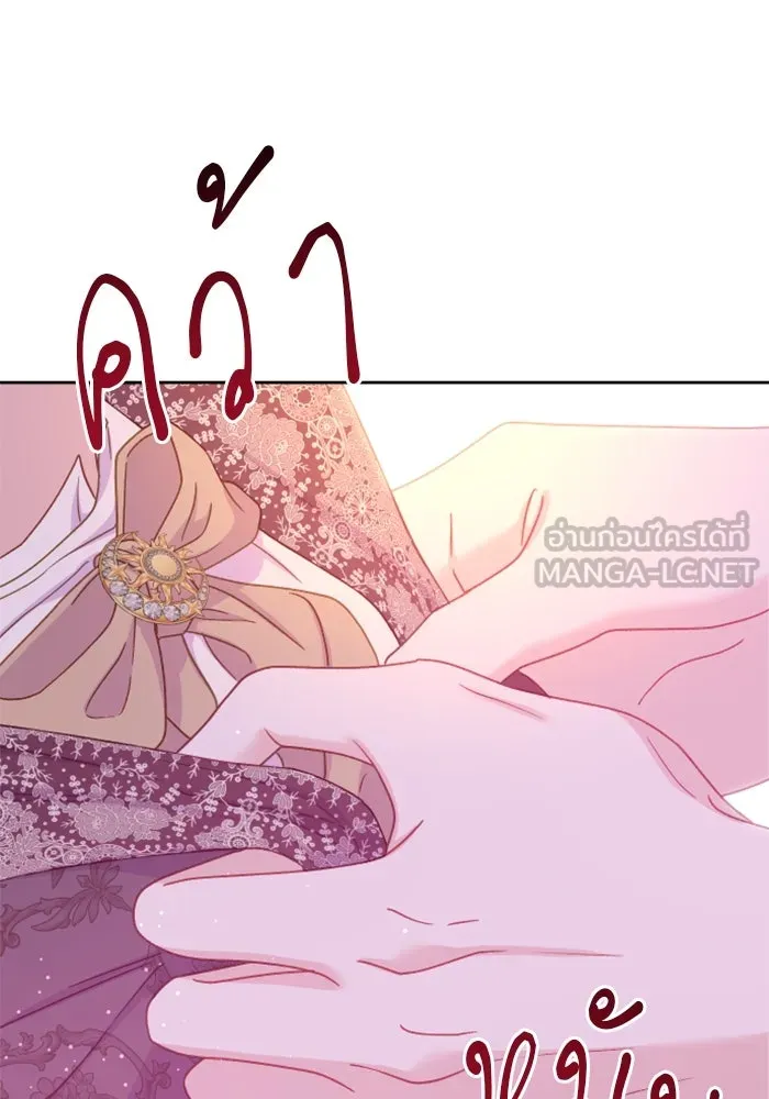 ไม่รักให้ตาย ตอนที่ 21 รูปที่ 123