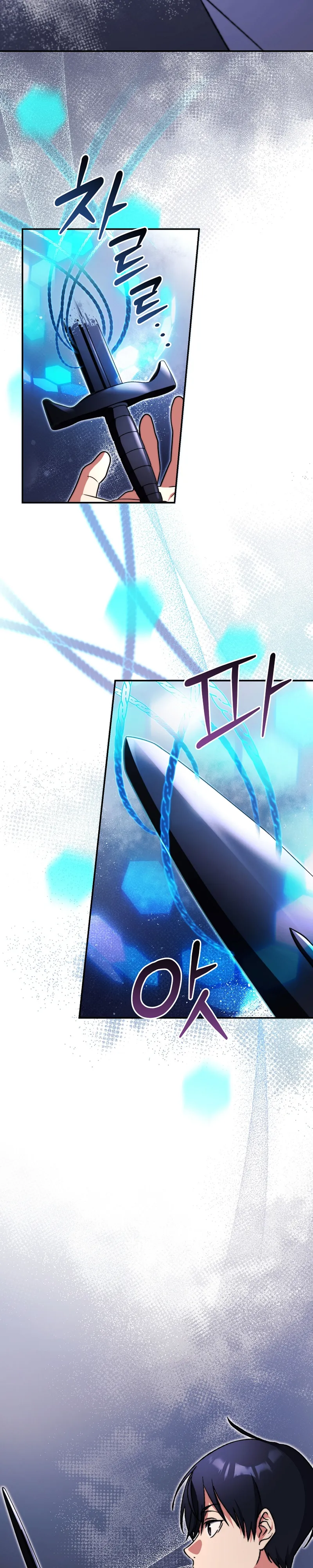 Manga-lc-com อ่านมังงะ อ่านการ์ตูน ออนไลน์ ฟรี The Academy’s Weapon Replicator นักจำลองอาวุธแห่งสถาบัน ตอนที่ 1 2 3 4 5 6 7 8 9 10 11 12 13 14 ฟรี ไม่มีโฆษณา Manga-lc - อ่าน มังงะ อ่าน การ์ตูน ออนไลน์ อ่านมังงะ ฟรี