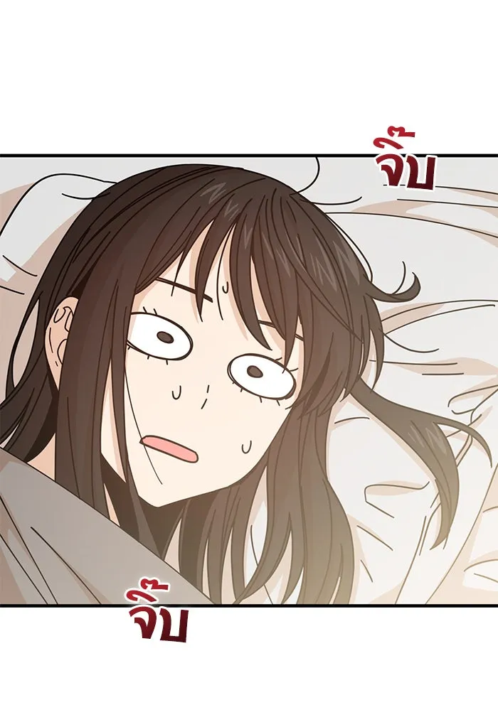 โชคชะตานำพารัก ตอนที่ 11 ก็ไม่ได้พูดอะไรผิดนะ รูปที่ 142