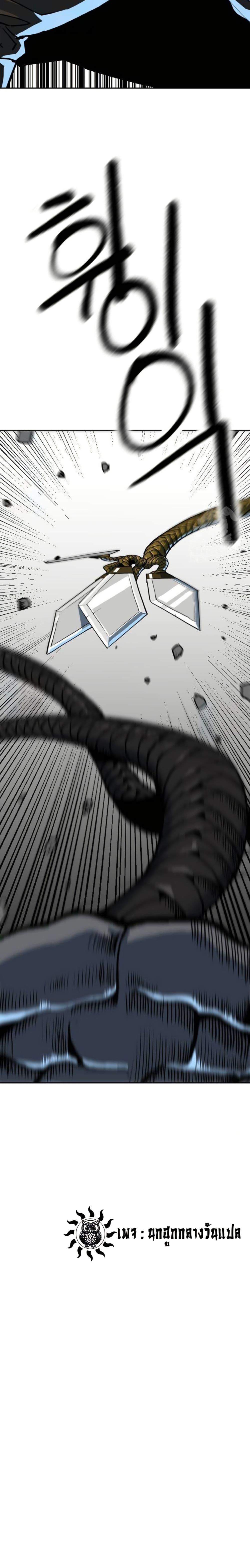 Manga-lc-com อ่านมังงะ อ่านการ์ตูน ออนไลน์ ฟรี The Tales of Heaven and Earth ตอนที่ 1 2 3 4 5 6 7 8 9 10 11 12 13 14 ฟรี ไม่มีโฆษณา Manga-lc - อ่าน มังงะ อ่าน การ์ตูน ออนไลน์ อ่านมังงะ ฟรี