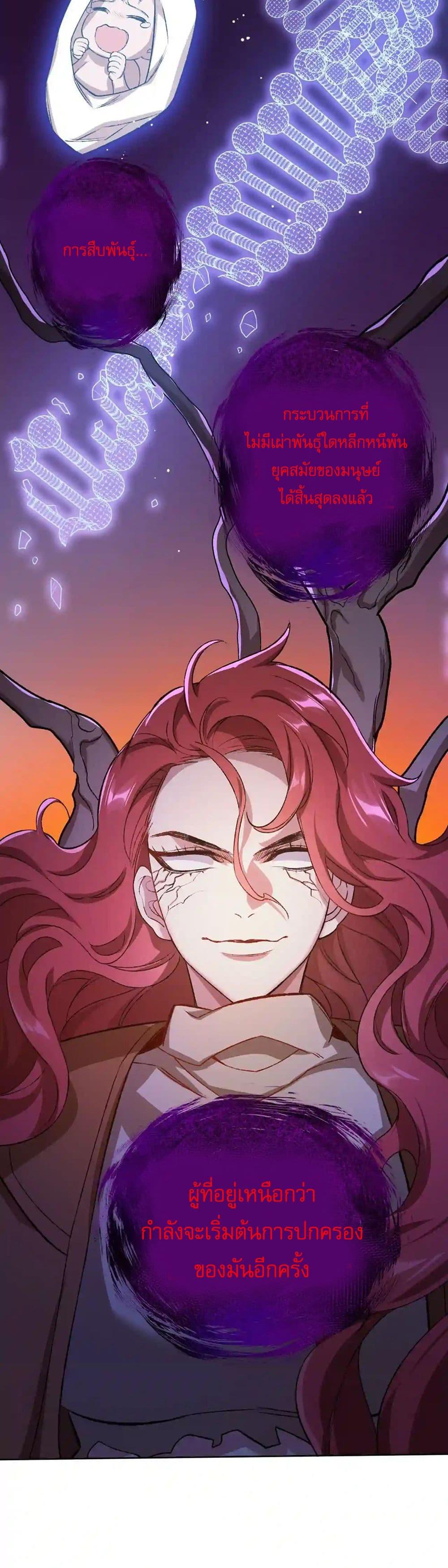 Manga-lc-com อ่านมังงะ อ่านการ์ตูน ออนไลน์ ฟรี An Hai Ji Yuan ตอนที่ 1 2 3 4 5 6 7 8 9 10 11 12 13 14 ฟรี ไม่มีโฆษณา Manga-lc - อ่าน มังงะ อ่าน การ์ตูน ออนไลน์ อ่านมังงะ ฟรี