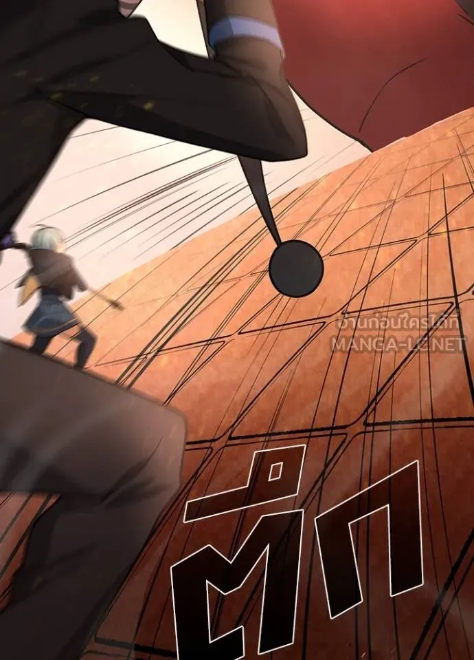 เป้าหมายครั้งที่ 2 ตอนที่ 11 รูปที่ 6