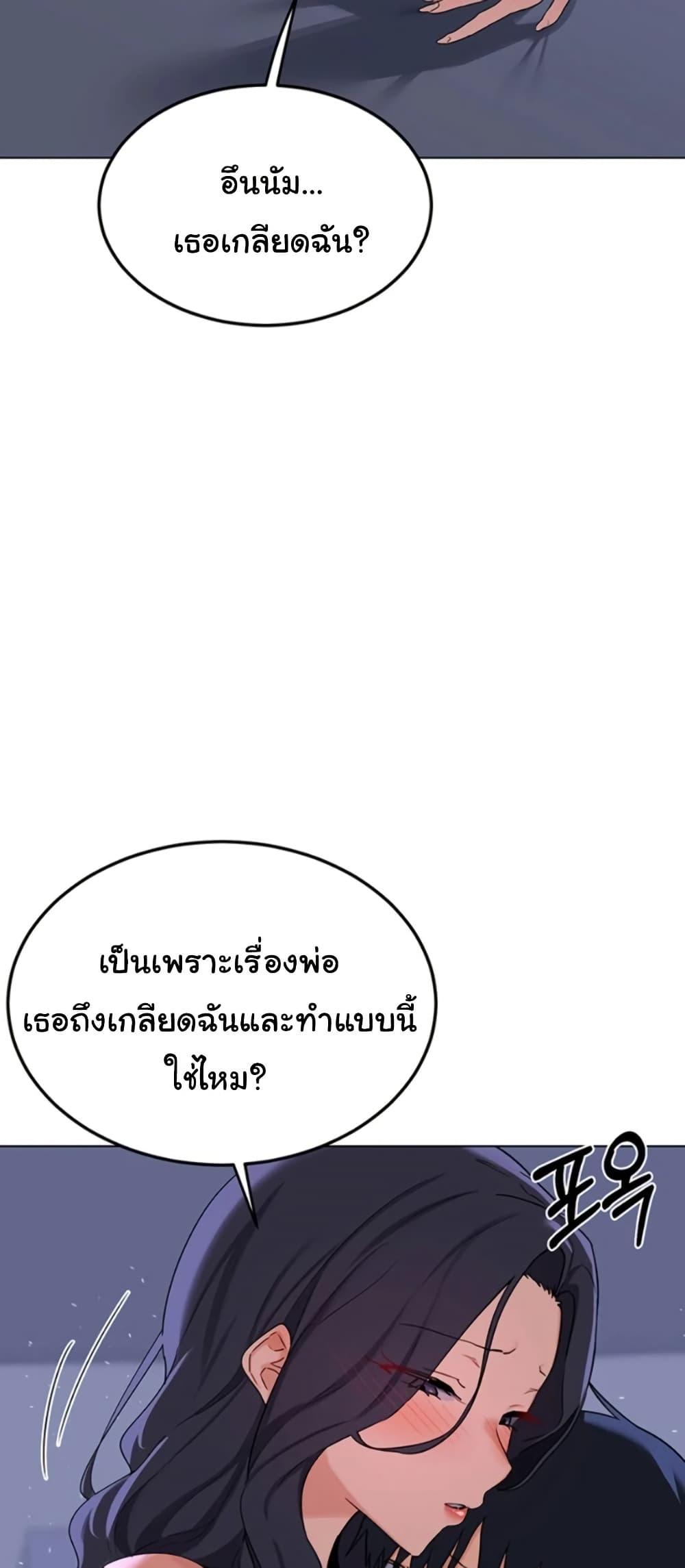 Doujin-Lc- อ่าน โดจิน มังฮวา เกาหลี ญี่ปุ่น จีน แปลไทย MILF Exchange Plan ตอนที่ 1 2 3 4 5 6 7 8 9 10 11 12 13 14 ฟรี ไม่มีโฆษณา อ่าน โดจิน Manhwa เกาหลี ญี่ปุ่น จีน เรามีครบ คัดมาให้เน้นๆ โดจิน 18+ รับประกันความฟินโดย  Doujin Lc