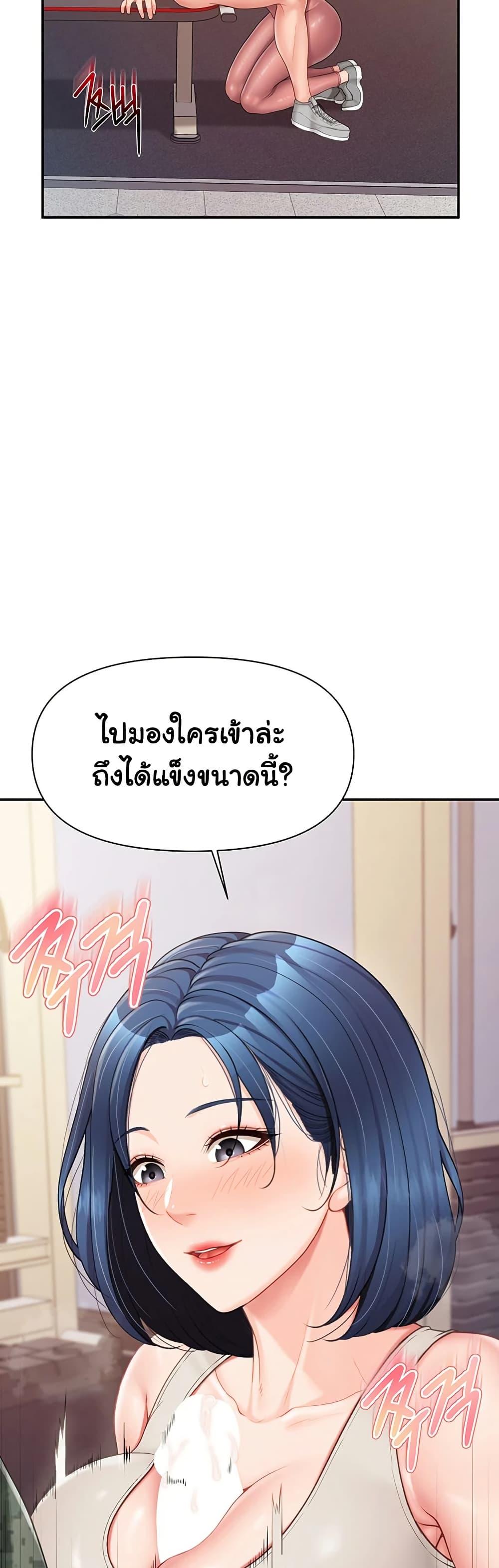 Doujin-Lc- อ่าน โดจิน มังฮวา เกาหลี ญี่ปุ่น จีน แปลไทย I am The Only Male Soldier in The Army ตอนที่ 1 2 3 4 5 6 7 8 9 10 11 12 13 14 ฟรี ไม่มีโฆษณา อ่าน โดจิน Manhwa เกาหลี ญี่ปุ่น จีน เรามีครบ คัดมาให้เน้นๆ โดจิน 18+ รับประกันความฟินโดย  Doujin Lc