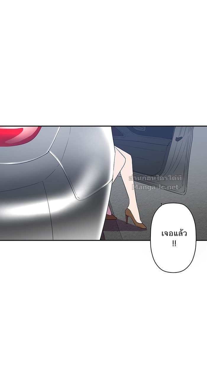 Doujin-Lc- อ่าน โดจิน มังฮวา เกาหลี ญี่ปุ่น จีน แปลไทย Take My Money รักนี้...มีเปย์ ตอนที่ 1 2 3 4 5 6 7 8 9 10 11 12 13 14 ฟรี ไม่มีโฆษณา อ่าน โดจิน Manhwa เกาหลี ญี่ปุ่น จีน เรามีครบ คัดมาให้เน้นๆ โดจิน 18+ รับประกันความฟินโดย Doujin Lc