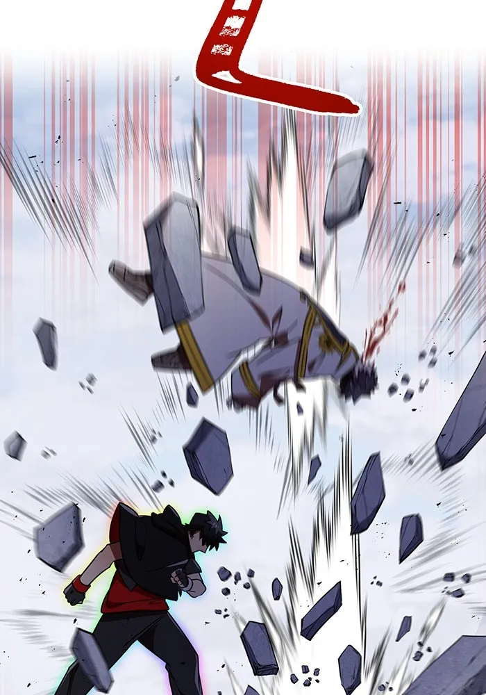 เพลเยอร์เลือดเทวะ ตอนที่ 54 นารุเสะ อากิระ ① รูปที่ 170