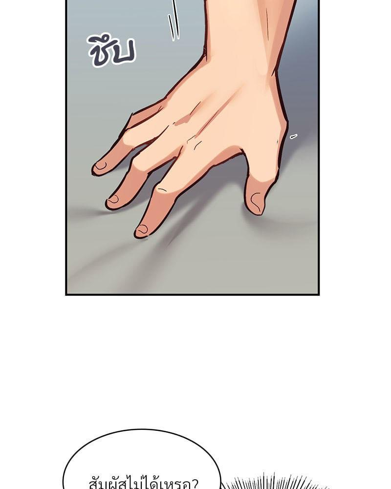 Doujin-Lc- อ่าน โดจิน มังฮวา เกาหลี ญี่ปุ่น จีน แปลไทย Playing On Hard Mode ตอนที่ 1 2 3 4 5 6 7 8 9 10 11 12 13 14 ฟรี ไม่มีโฆษณา อ่าน โดจิน Manhwa เกาหลี ญี่ปุ่น จีน เรามีครบ คัดมาให้เน้นๆ โดจิน 18+ รับประกันความฟินโดย  Doujin Lc