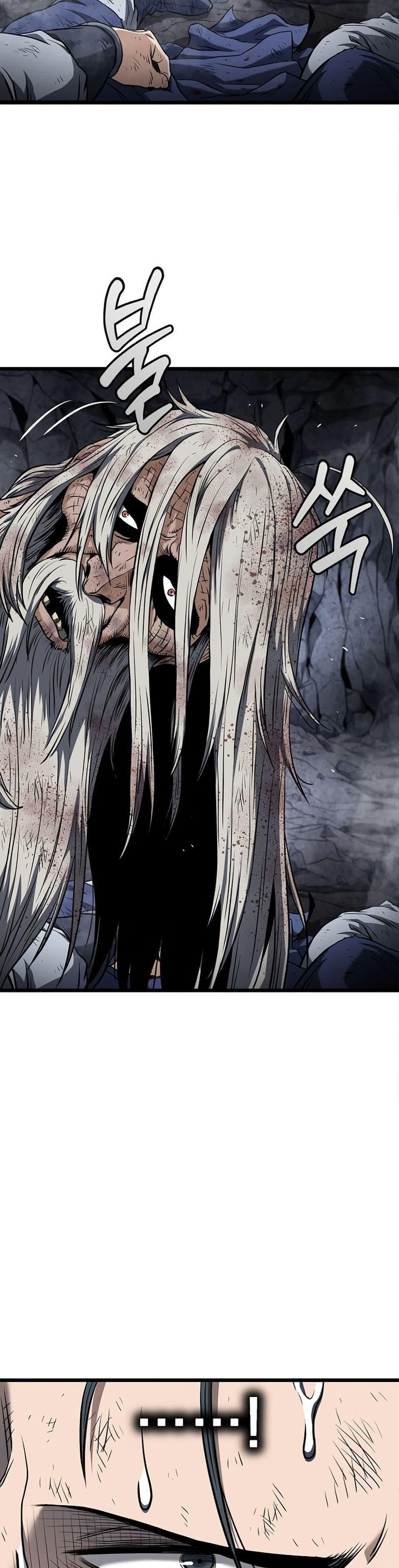 Manga-lc-com อ่านมังงะ อ่านการ์ตูน ออนไลน์ ฟรี Murim Login ตอนที่ 1 2 3 4 5 6 7 8 9 10 11 12 13 14 ฟรี ไม่มีโฆษณา Manga-lc - อ่าน มังงะ อ่าน การ์ตูน ออนไลน์ อ่านมังงะ ฟรี