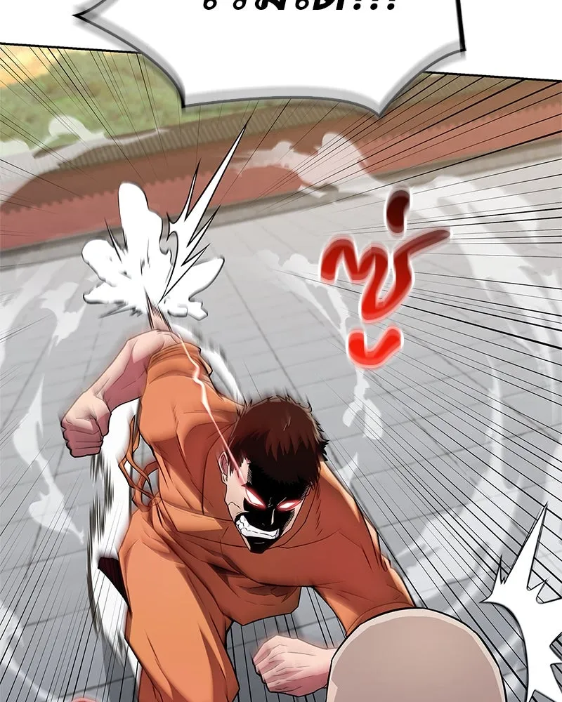 สุดยอดเทรนเนอร์แห่งยุทธภพ ตอนที่ 23 นี่สินะที่เรียกว่ายุทธภพ!! รูปที่ 23