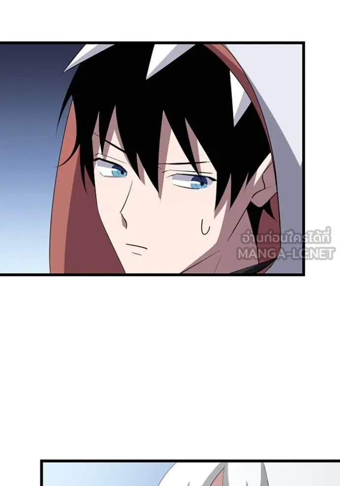 โคตรอาวุธลับ ตอนที่ 39 รูปที่ 39