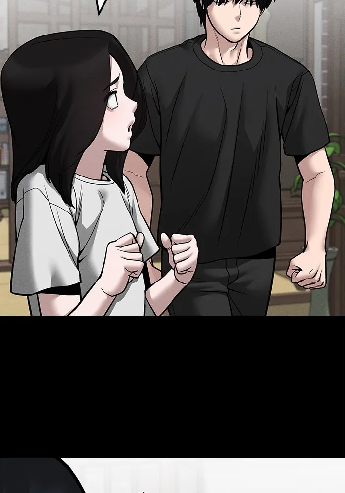 เลวฟาดเลว ตอนที่ 106 รูปที่ 19