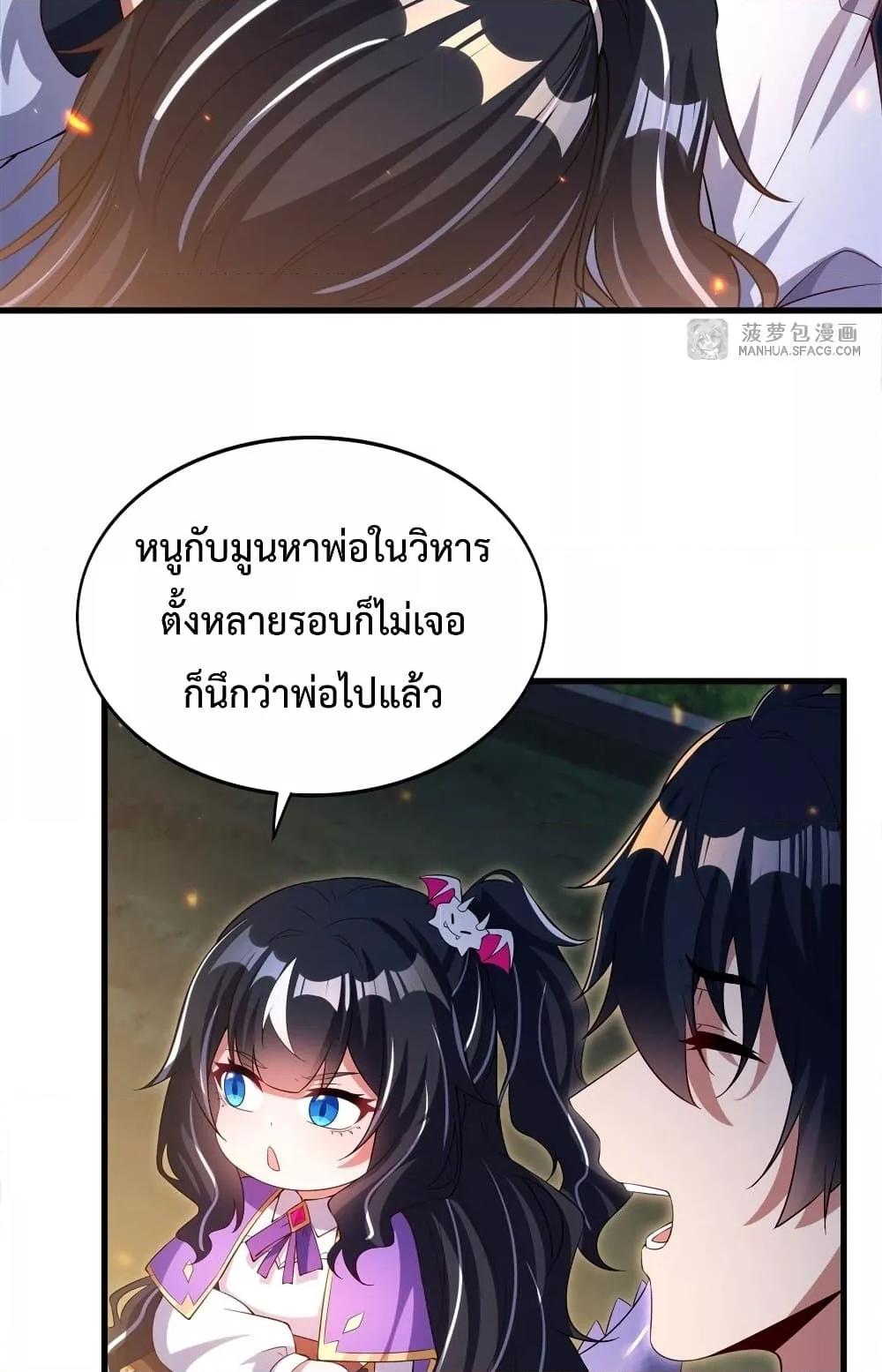 Manga-lc-com อ่านมังงะ อ่านการ์ตูน ออนไลน์ ฟรี MalevolentDrag ตอนที่ 1 2 3 4 5 6 7 8 9 10 11 12 13 14 ฟรี ไม่มีโฆษณา Manga-lc - อ่าน มังงะ อ่าน การ์ตูน ออนไลน์ อ่านมังงะ ฟรี