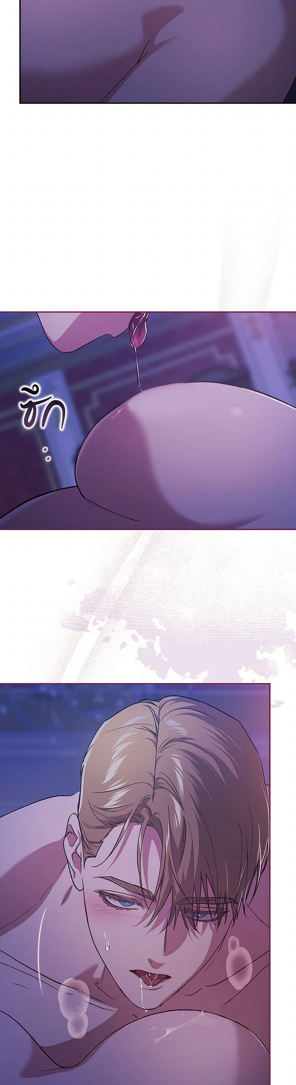 Manga-lc-com อ่านมังงะ อ่านการ์ตูน ออนไลน์ ฟรี The Broken Ring – This Marriage Will Fail Anyway ตอนที่ 1 2 3 4 5 6 7 8 9 10 11 12 13 14 ฟรี ไม่มีโฆษณา Manga-lc - อ่าน มังงะ อ่าน การ์ตูน ออนไลน์ อ่านมังงะ ฟรี