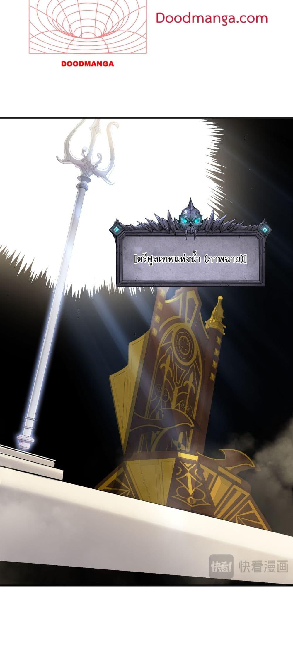 Manga-lc-com อ่านมังงะ อ่านการ์ตูน ออนไลน์ ฟรี NecromancerKin ตอนที่ 1 2 3 4 5 6 7 8 9 10 11 12 13 14 ฟรี ไม่มีโฆษณา Manga-lc - อ่าน มังงะ อ่าน การ์ตูน ออนไลน์ อ่านมังงะ ฟรี