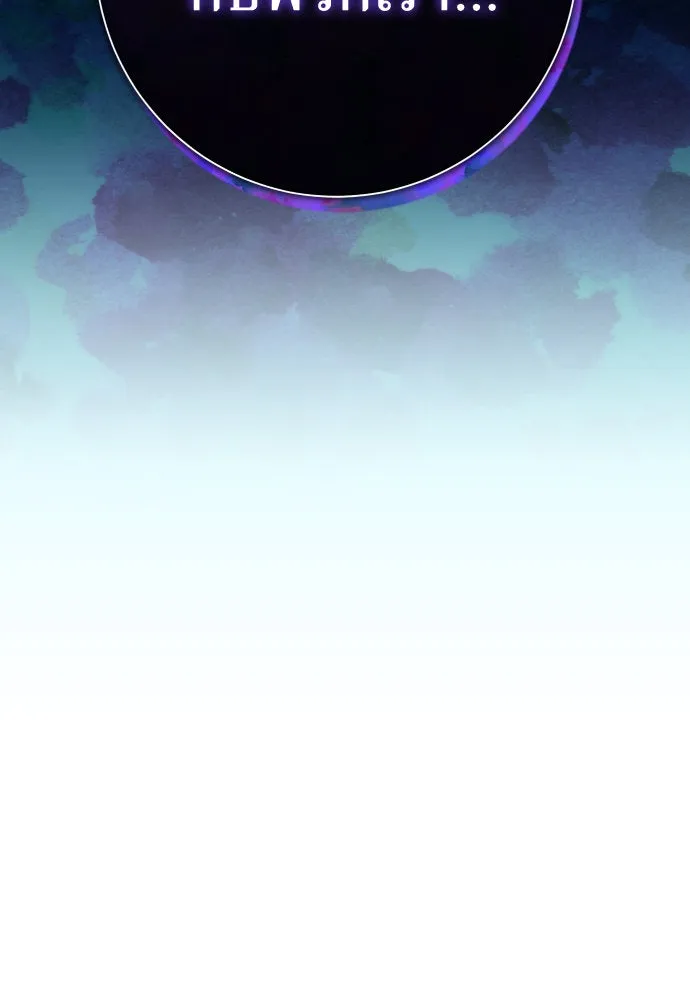 ชิงชีวิตพลิกลิขิตชะตา ตอนที่ 205. ดวงตะวันของข้า(1) รูปที่ 65