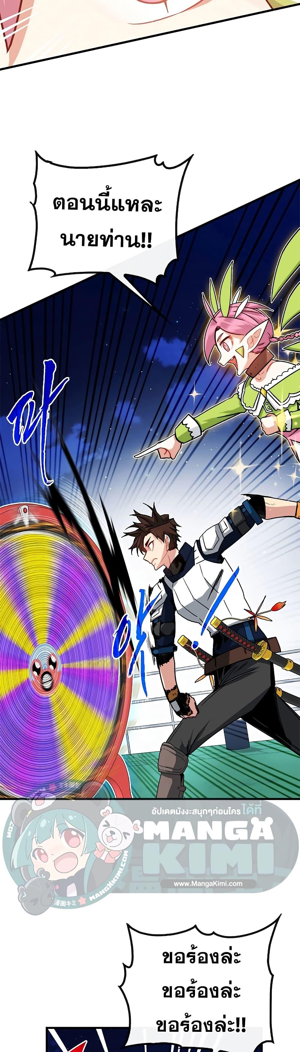 Manga-lc-com อ่านมังงะ อ่านการ์ตูน ออนไลน์ ฟรี SSS-Class Gacha Hunter ตอนที่ 1 2 3 4 5 6 7 8 9 10 11 12 13 14 ฟรี ไม่มีโฆษณา Manga-lc - อ่าน มังงะ อ่าน การ์ตูน ออนไลน์ อ่านมังงะ ฟรี