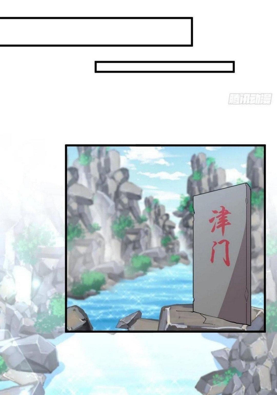 Manga-lc-com อ่านมังงะ อ่านการ์ตูน ออนไลน์ ฟรี Immortal Swordsman in the Reverse World ตอนที่ 1 2 3 4 5 6 7 8 9 10 11 12 13 14 ฟรี ไม่มีโฆษณา Manga-lc - อ่าน มังงะ อ่าน การ์ตูน ออนไลน์ อ่านมังงะ ฟรี