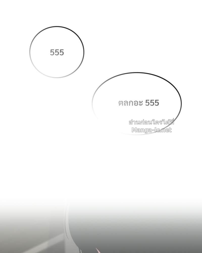 Doujin-Lc- อ่าน โดจิน มังฮวา เกาหลี ญี่ปุ่น จีน แปลไทย บอกมาค่าตัวเท่าไหร่ ตอนที่ 1 2 3 4 5 6 7 8 9 10 11 12 13 14 ฟรี ไม่มีโฆษณา อ่าน โดจิน Manhwa เกาหลี ญี่ปุ่น จีน เรามีครบ คัดมาให้เน้นๆ โดจิน 18+ รับประกันความฟินโดย Doujin Lc