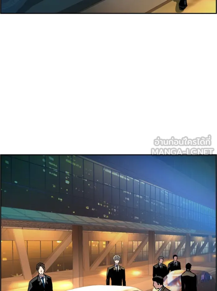 พี่ชายสายบอดี้การ์ด ตอนที่ 27 รูปที่ 30