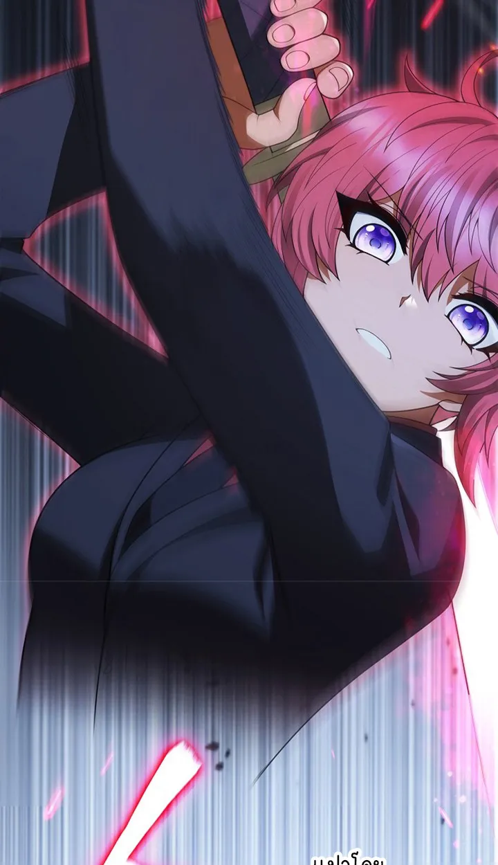 Part-Time Grim Reaper ตอนที่ ตอนที่ 39 รูปที่ 25