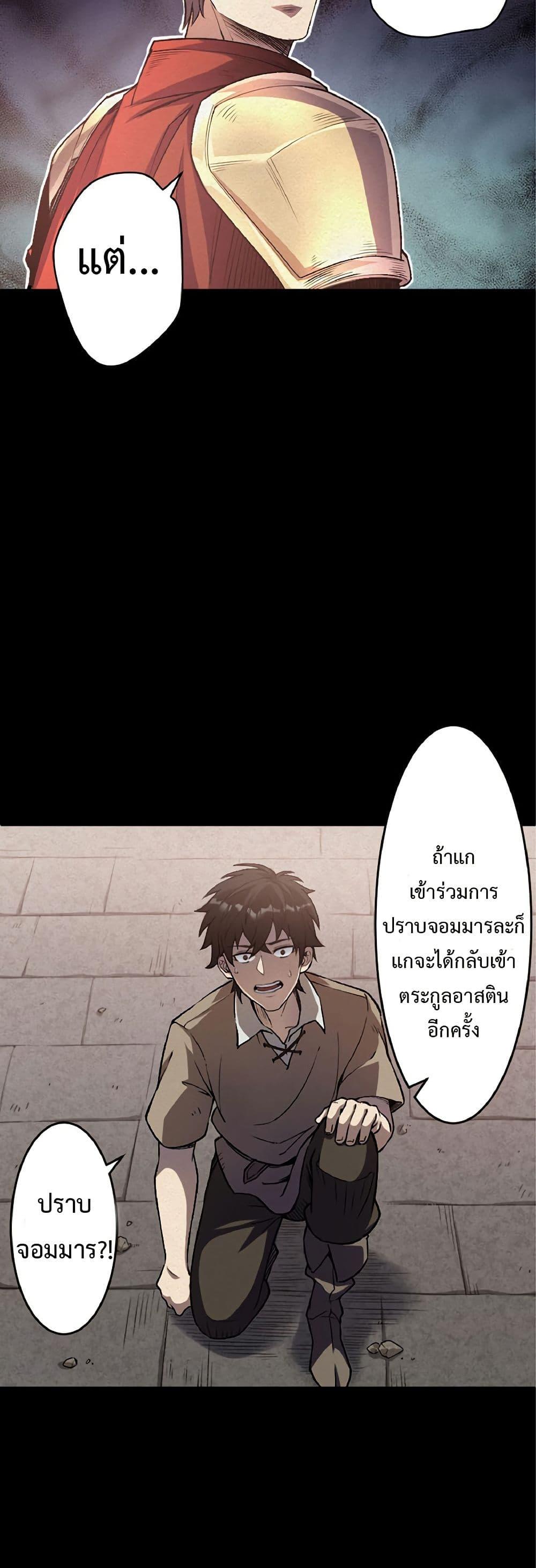 Manga-lc-com อ่านมังงะ อ่านการ์ตูน ออนไลน์ ฟรี Kiraware no Yarinaoshi ~ Yuusha ni Uragirare, Ryou Omoidatta Seijo to Inochi o Ubawareta Ore, Kako ni Modotte Subete o… ตอนที่ 1 2 3 4 5 6 7 8 9 10 11 12 13 14 ฟรี ไม่มีโฆษณา Manga-lc - อ่าน มังงะ อ่าน การ์ตูน ออนไลน์ อ่านมังงะ ฟรี
