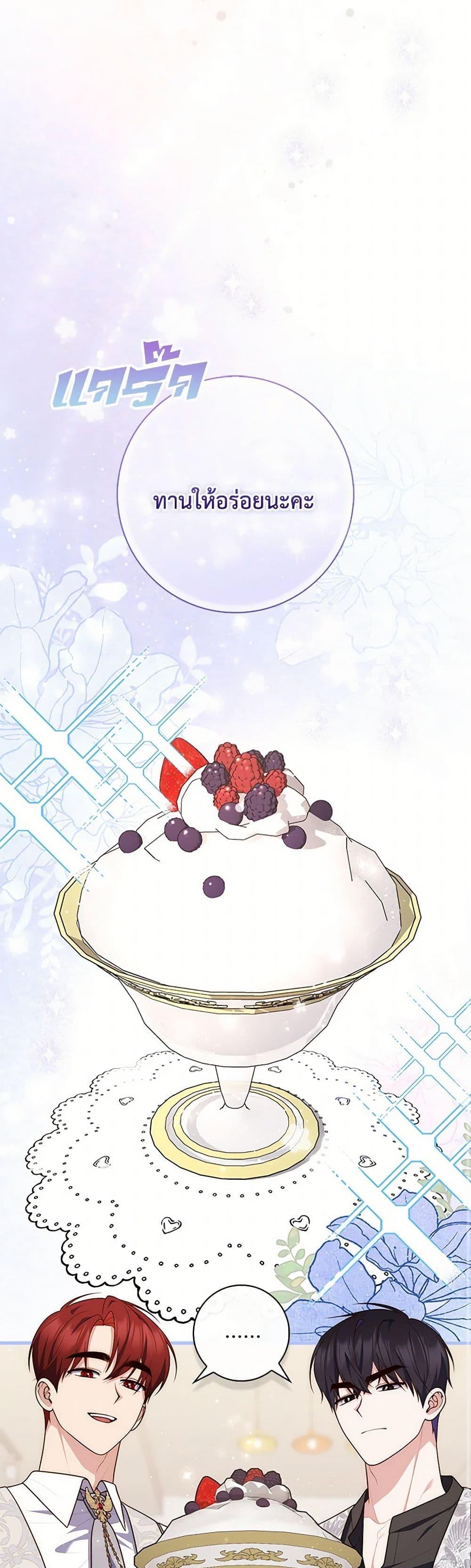 Manga-lc-com อ่านมังงะ อ่านการ์ตูน ออนไลน์ ฟรี Fortune-Telling Lady ตอนที่ 1 2 3 4 5 6 7 8 9 10 11 12 13 14 ฟรี ไม่มีโฆษณา Manga-lc - อ่าน มังงะ อ่าน การ์ตูน ออนไลน์ อ่านมังงะ ฟรี