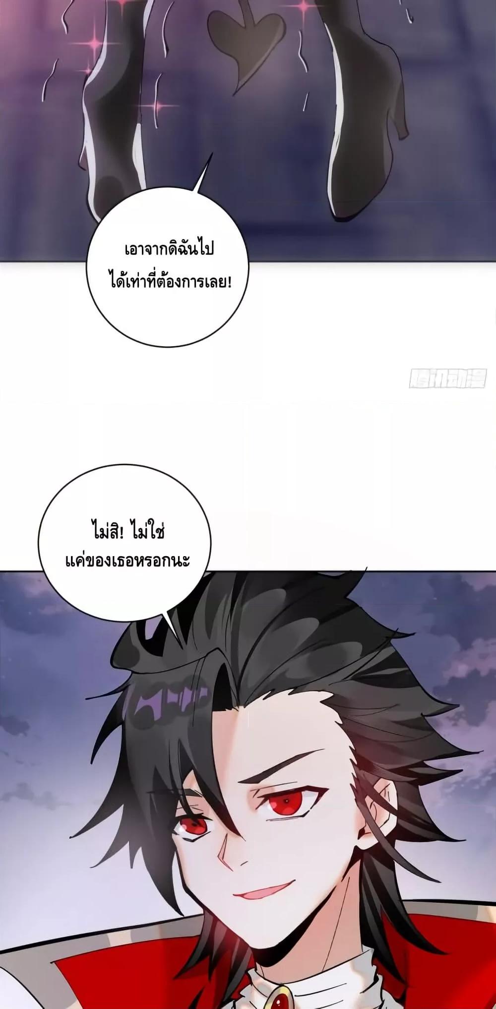 Manga-lc-com อ่านมังงะ อ่านการ์ตูน ออนไลน์ ฟรี IConquertheW ตอนที่ 1 2 3 4 5 6 7 8 9 10 11 12 13 14 ฟรี ไม่มีโฆษณา Manga-lc - อ่าน มังงะ อ่าน การ์ตูน ออนไลน์ อ่านมังงะ ฟรี