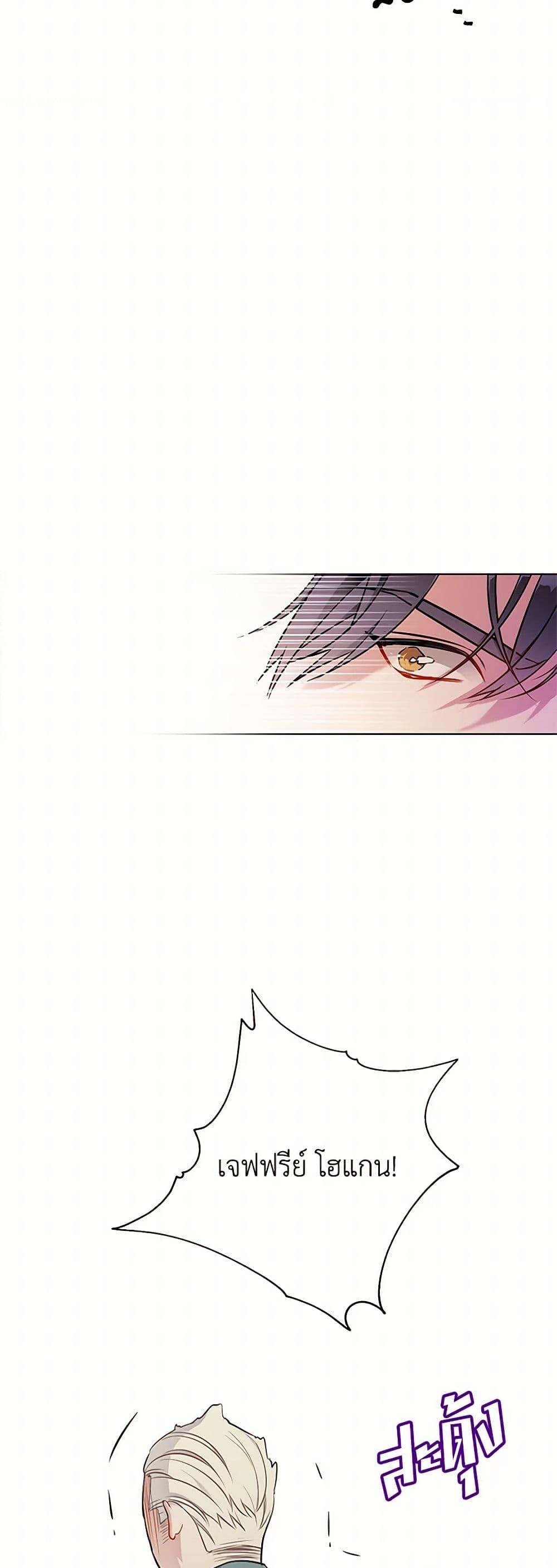 Manga-lc-com อ่านมังงะ อ่านการ์ตูน ออนไลน์ ฟรี The Detective Of Muiella ตอนที่ 1 2 3 4 5 6 7 8 9 10 11 12 13 14 ฟรี ไม่มีโฆษณา Manga-lc - อ่าน มังงะ อ่าน การ์ตูน ออนไลน์ อ่านมังงะ ฟรี