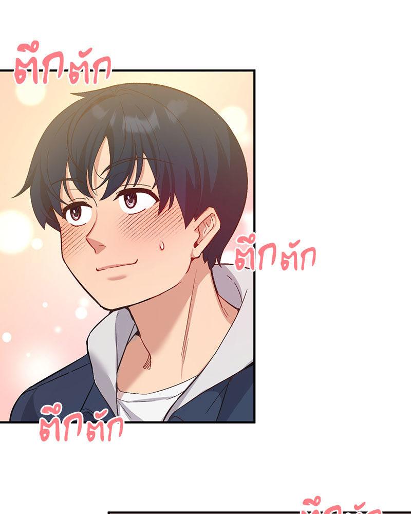 Doujin-Lc- อ่าน โดจิน มังฮวา เกาหลี ญี่ปุ่น จีน แปลไทย Playing On Hard Mode ตอนที่ 1 2 3 4 5 6 7 8 9 10 11 12 13 14 ฟรี ไม่มีโฆษณา อ่าน โดจิน Manhwa เกาหลี ญี่ปุ่น จีน เรามีครบ คัดมาให้เน้นๆ โดจิน 18+ รับประกันความฟินโดย  Doujin Lc