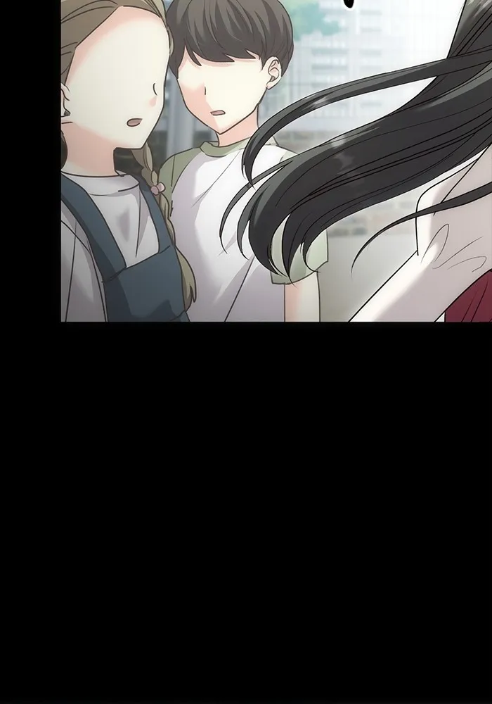 ออร่าดาราอัจฉริยะ ตอนที่ 23 รูปที่ 50