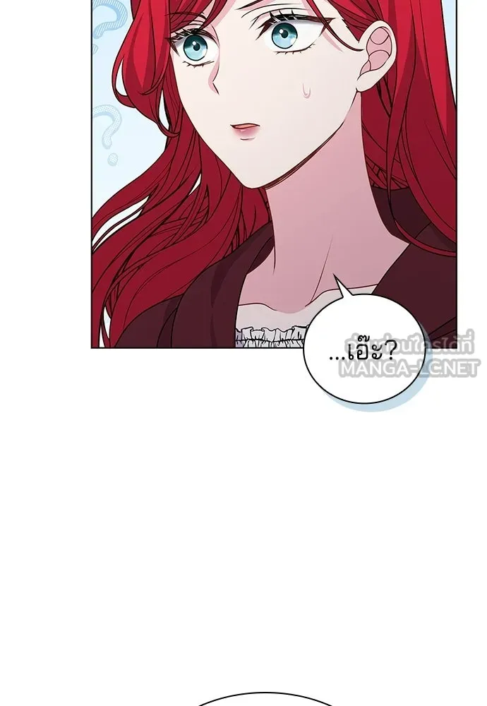 เวทฟื้นฟูได้ผลดีเกินไปแล้ว ตอนที่ 25 รูปที่ 63