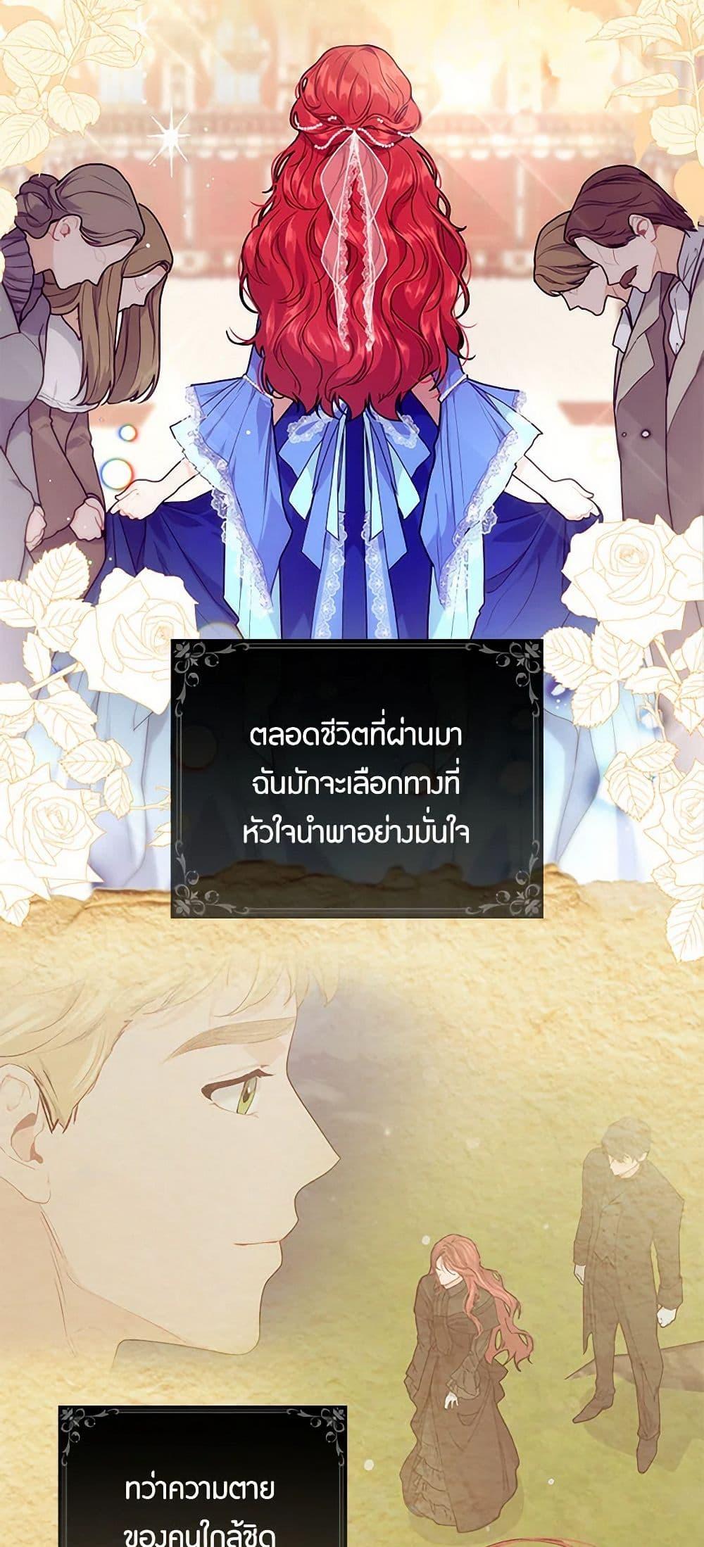 Manga-lc-com อ่านมังงะ อ่านการ์ตูน ออนไลน์ ฟรี The Elegant Sea of Savagery ตอนที่ 1 2 3 4 5 6 7 8 9 10 11 12 13 14 ฟรี ไม่มีโฆษณา Manga-lc - อ่าน มังงะ อ่าน การ์ตูน ออนไลน์ อ่านมังงะ ฟรี