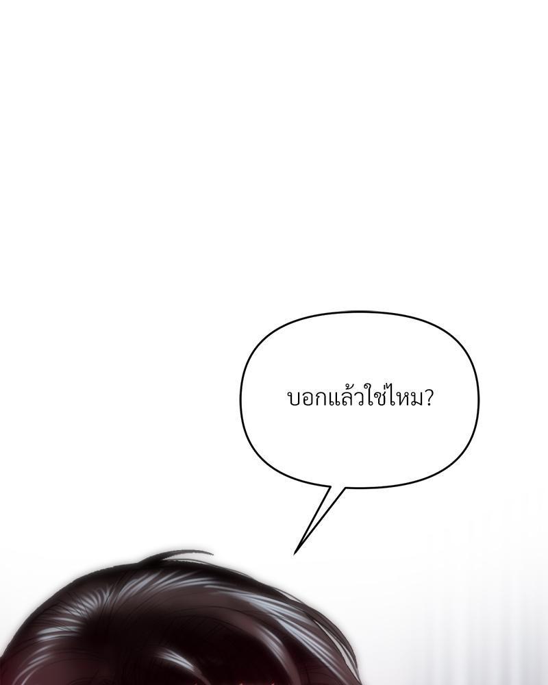 Doujin-Lc- อ่าน โดจิน มังฮวา เกาหลี ญี่ปุ่น จีน แปลไทย เมืองกระหายรัก ตอนที่ 1 2 3 4 5 6 7 8 9 10 11 12 13 14 ฟรี ไม่มีโฆษณา อ่าน โดจิน Manhwa เกาหลี ญี่ปุ่น จีน เรามีครบ คัดมาให้เน้นๆ โดจิน 18+ รับประกันความฟินโดย  Doujin Lc