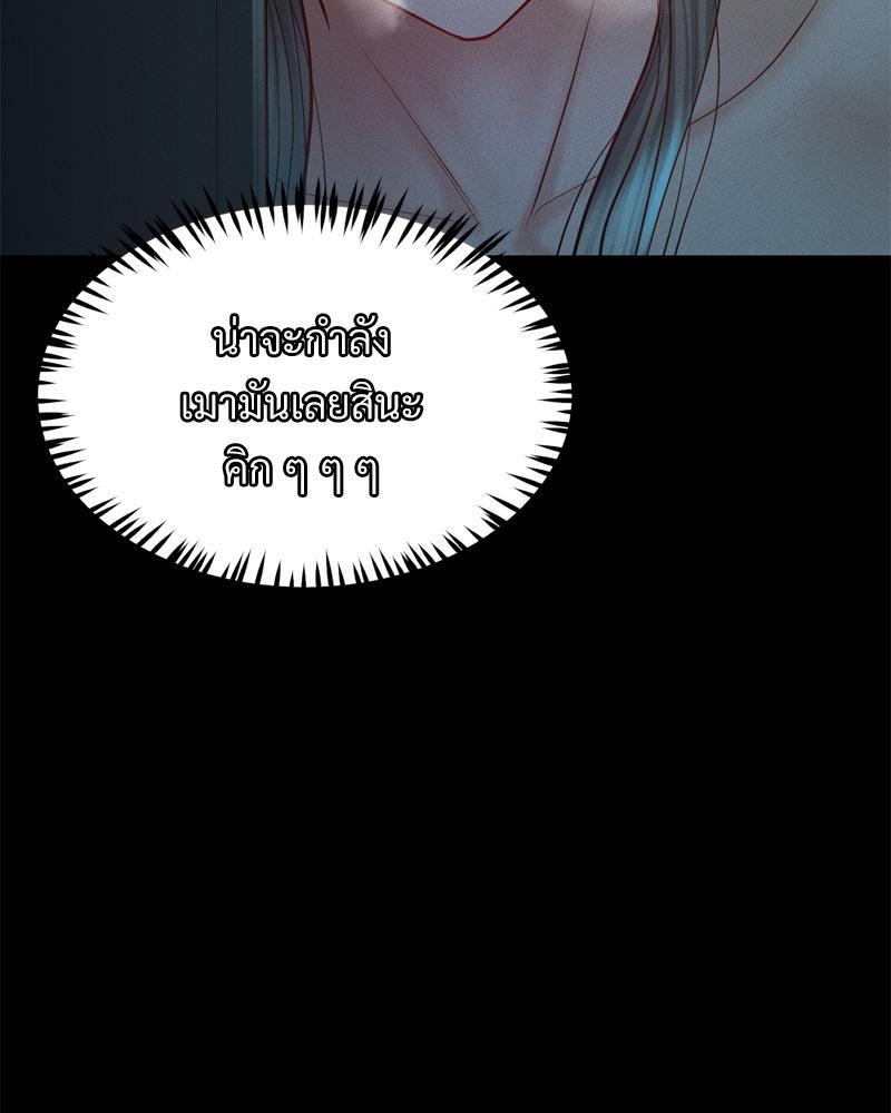 Doujin-Lc- อ่าน โดจิน มังฮวา เกาหลี ญี่ปุ่น จีน แปลไทย My Sweet Home ตอนที่ 1 2 3 4 5 6 7 8 9 10 11 12 13 14 ฟรี ไม่มีโฆษณา อ่าน โดจิน Manhwa เกาหลี ญี่ปุ่น จีน เรามีครบ คัดมาให้เน้นๆ โดจิน 18+ รับประกันความฟินโดย  Doujin Lc
