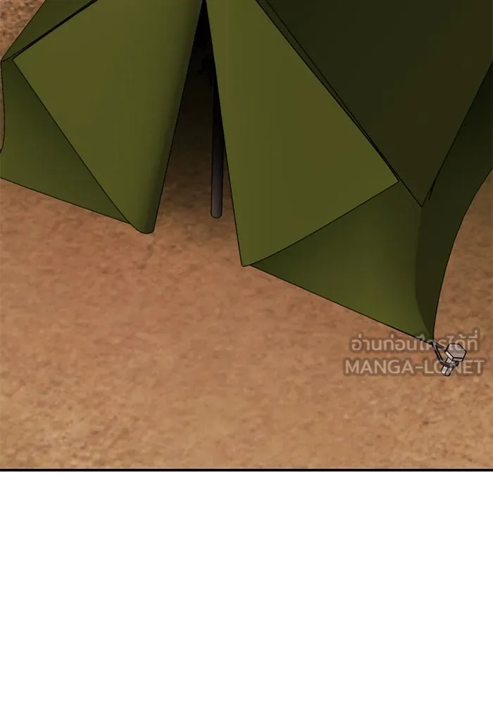 ยอดคนเลเวลทะลุ ตอนที่ 89 คูซองนยองกับพัคแทริม รูปที่ 21