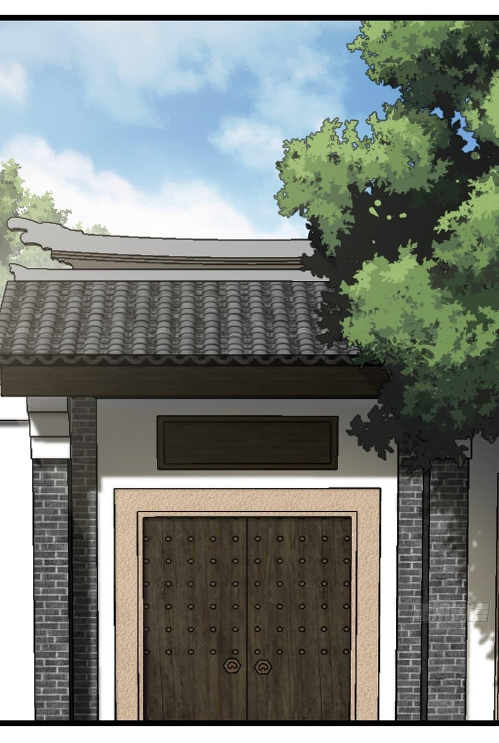 Manga-lc-com อ่านมังงะ อ่านการ์ตูน ออนไลน์ ฟรี Invincible After a Hundred Years of Seclusion ตอนที่ 1 2 3 4 5 6 7 8 9 10 11 12 13 14 ฟรี ไม่มีโฆษณา Manga-lc - อ่าน มังงะ อ่าน การ์ตูน ออนไลน์ อ่านมังงะ ฟรี