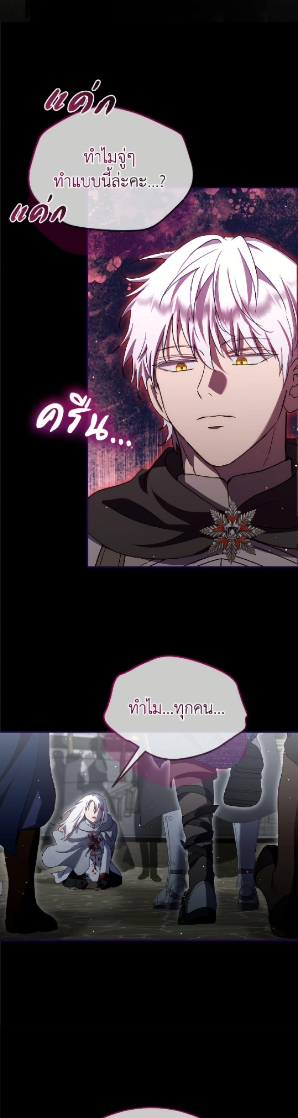 Manga-lc-com อ่านมังงะ อ่านการ์ตูน ออนไลน์ ฟรี I Was Reincarnated as a Baby Fox God ตอนที่ 1 2 3 4 5 6 7 8 9 10 11 12 13 14 ฟรี ไม่มีโฆษณา Manga-lc - อ่าน มังงะ อ่าน การ์ตูน ออนไลน์ อ่านมังงะ ฟรี