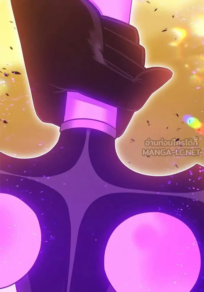 +99 ท่อนไม้ ตอนที่ 175 รูปที่ 208