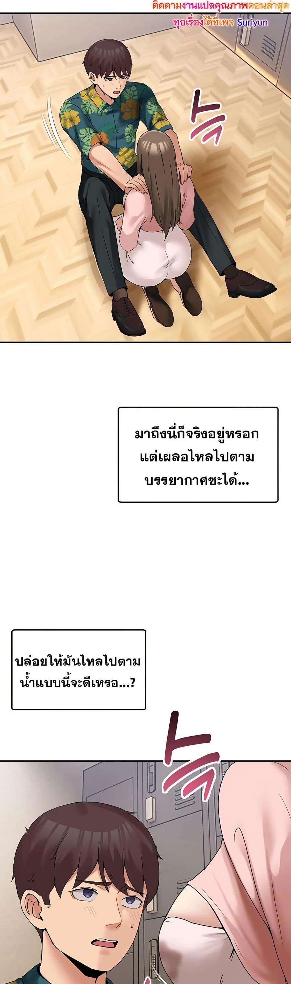 Doujin-Lc- อ่าน โดจิน มังฮวา เกาหลี ญี่ปุ่น จีน แปลไทย No Men Allowed ตอนที่ 1 2 3 4 5 6 7 8 9 10 11 12 13 14 ฟรี ไม่มีโฆษณา อ่าน โดจิน Manhwa เกาหลี ญี่ปุ่น จีน เรามีครบ คัดมาให้เน้นๆ โดจิน 18+ รับประกันความฟินโดย  Doujin Lc