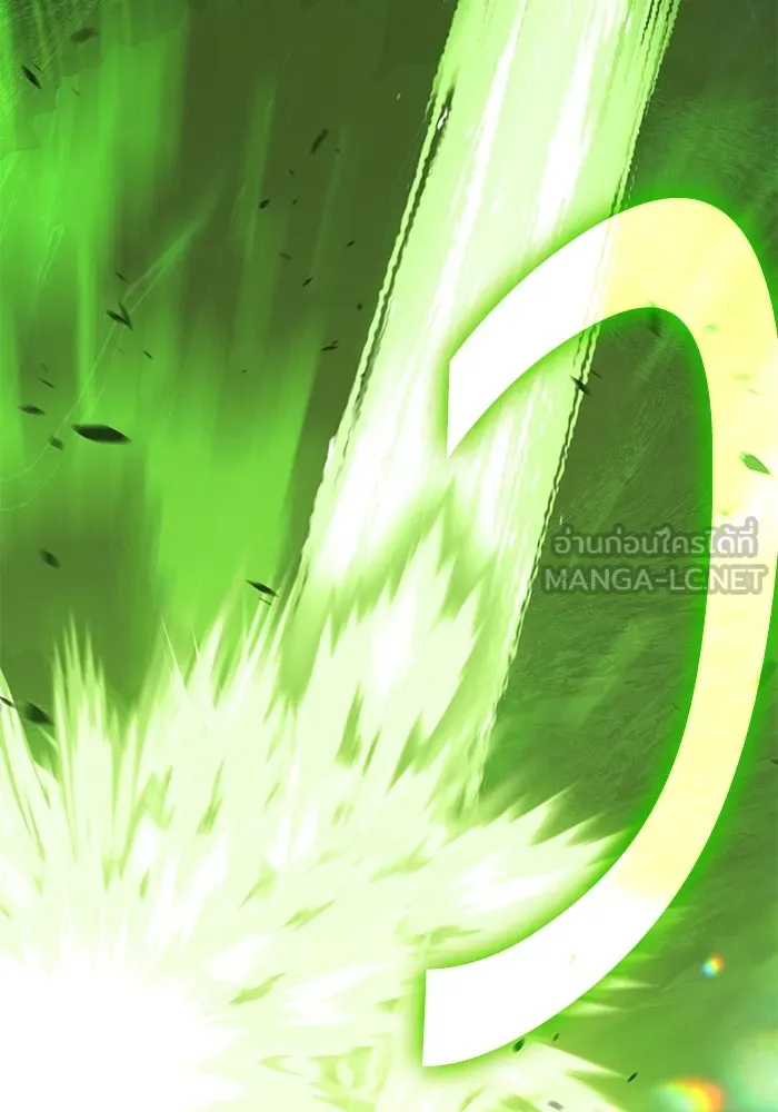 +99 ท่อนไม้พร้อมบวก ตอนที่ 81 รูปที่ 318