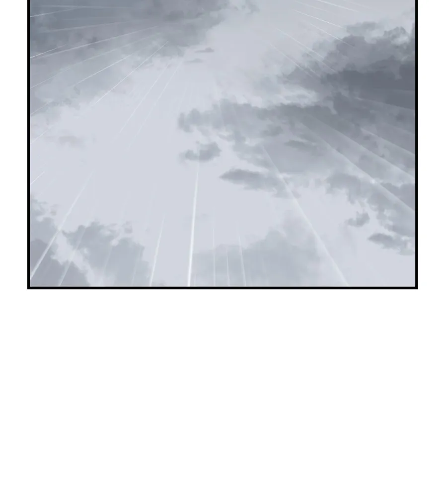 Spy House ตอนที่ 28 รูปที่ 19