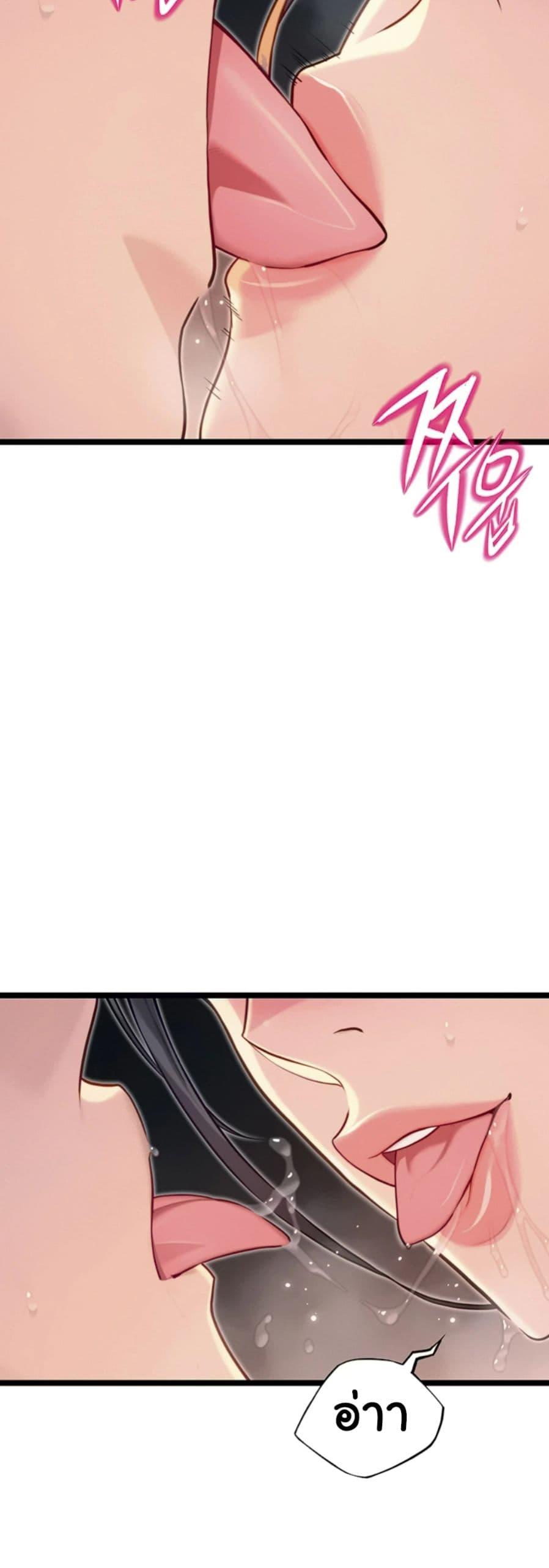Doujin-Lc- อ่าน โดจิน มังฮวา เกาหลี ญี่ปุ่น จีน แปลไทย God Bless You ตอนที่ 1 2 3 4 5 6 7 8 9 10 11 12 13 14 ฟรี ไม่มีโฆษณา อ่าน โดจิน Manhwa เกาหลี ญี่ปุ่น จีน เรามีครบ คัดมาให้เน้นๆ โดจิน 18+ รับประกันความฟินโดย  Doujin Lc