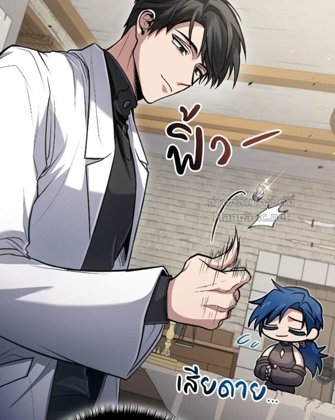 Doujin-Lc- อ่าน โดจิน มังฮวา เกาหลี ญี่ปุ่น จีน แปลไทย ฮีลเลอร์กำมะลอ ตอนที่ 1 2 3 4 5 6 7 8 9 10 11 12 13 14 ฟรี ไม่มีโฆษณา อ่าน โดจิน Manhwa เกาหลี ญี่ปุ่น จีน เรามีครบ คัดมาให้เน้นๆ โดจิน 18+ รับประกันความฟินโดย Doujin Lc