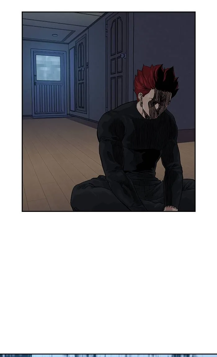 To not die ตอนที่ 66 รูปที่ 106