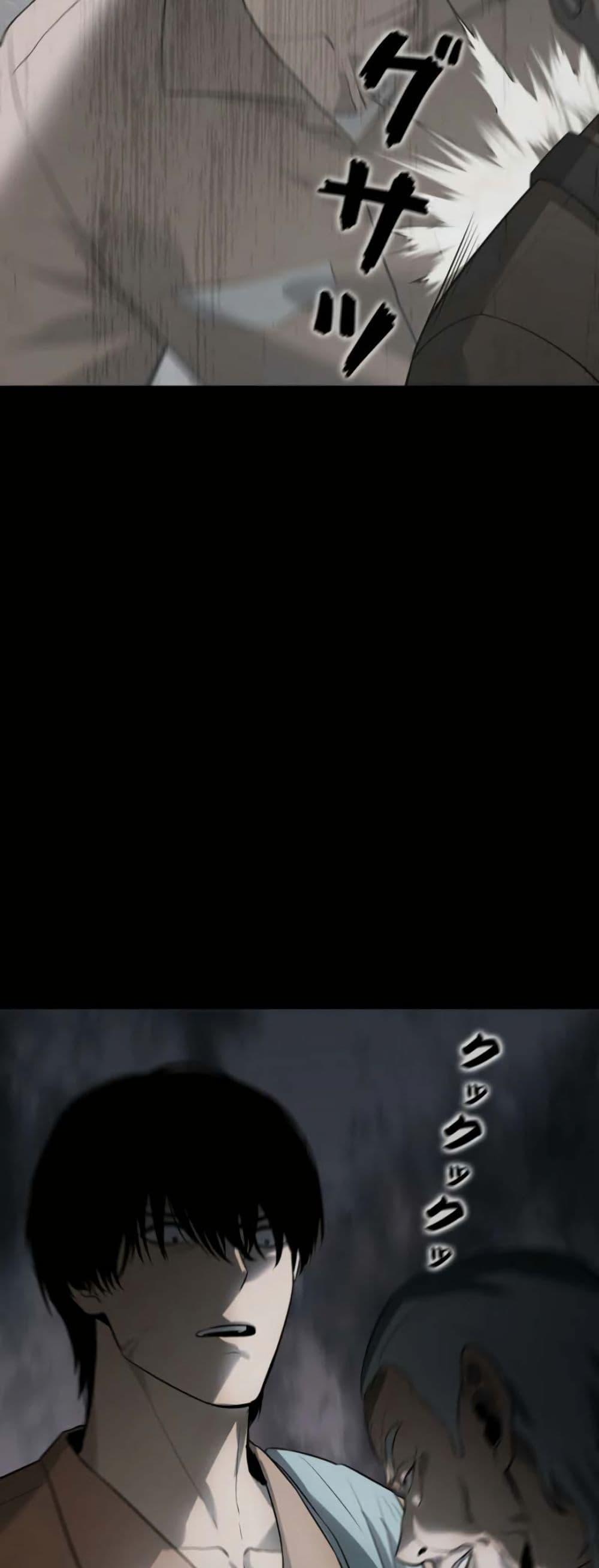 Manga-lc-com อ่านมังงะ อ่านการ์ตูน ออนไลน์ ฟรี Revenge of the Falsely Accused ตอนที่ 1 2 3 4 5 6 7 8 9 10 11 12 13 14 ฟรี ไม่มีโฆษณา Manga-lc - อ่าน มังงะ อ่าน การ์ตูน ออนไลน์ อ่านมังงะ ฟรี